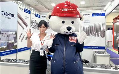 2024 Fastener Fair Vietnam in Hanoi